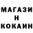Канабис индика Geoff Investor