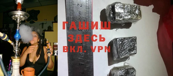 мяу мяу мука Богданович