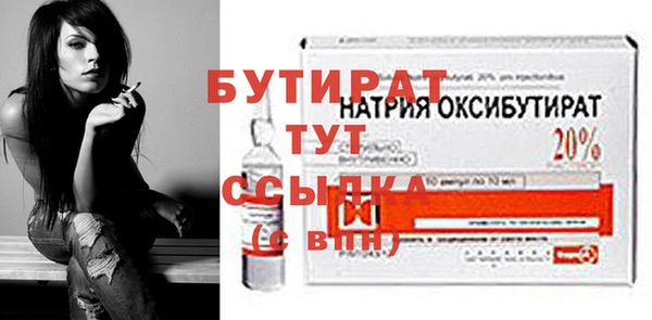 мяу мяу мука Богданович