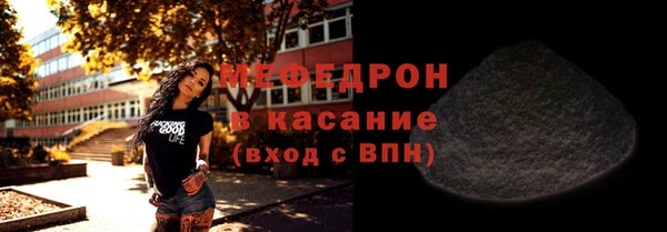 кокс Богородицк