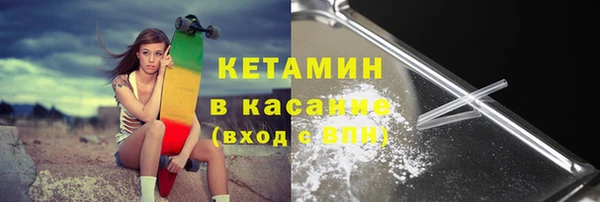 мяу мяу мука Богданович