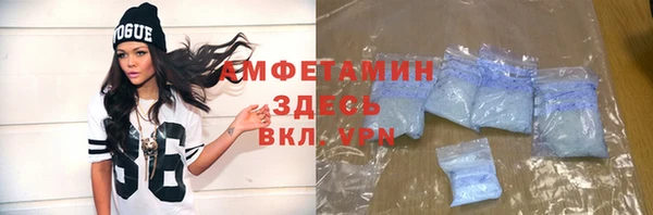 мяу мяу мука Богданович