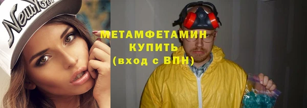 кокс Богородицк