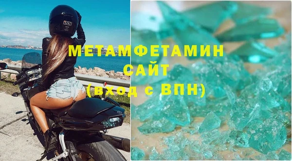 кокс Богородицк