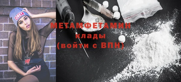 кокс Богородицк