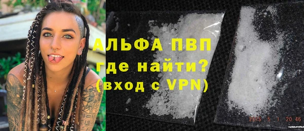 мяу мяу мука Богданович