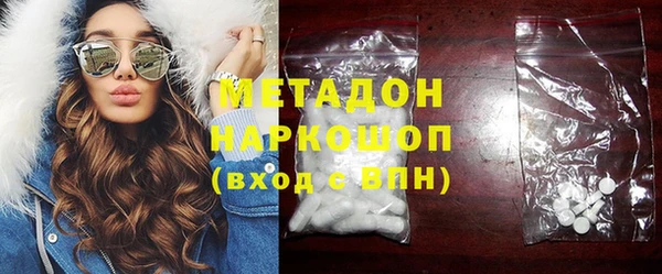 мяу мяу мука Богданович