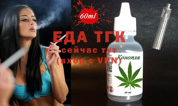 мяу мяу мука Богданович