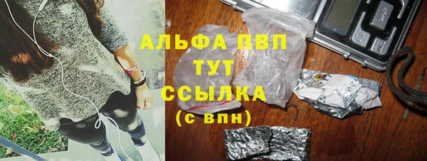 мяу мяу мука Богданович