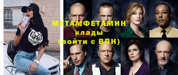 кокс Богородицк