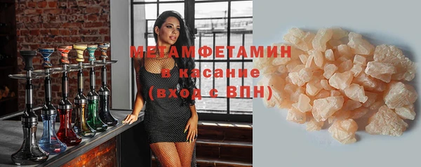 кокс Богородицк