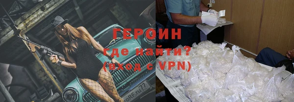кокс Богородицк