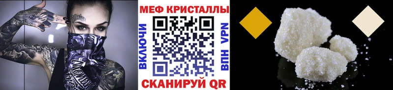 МЯУ-МЯУ VHQ  Жердевка 